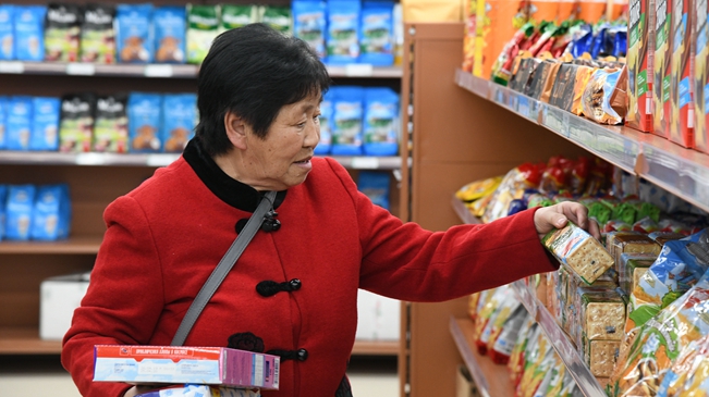 中国东极“粉皮大娘”屈晶：今朝脱贫奔小康