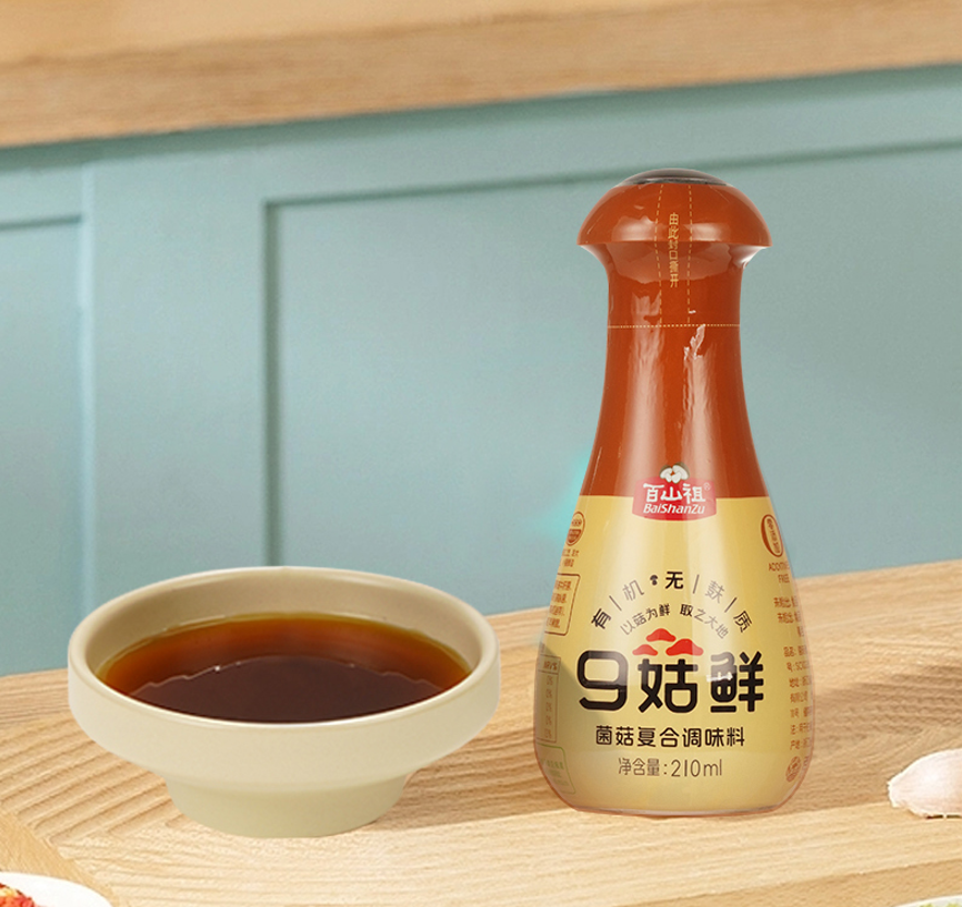 https://img.toumeiw.cn/upload/images/20240722/e5a6c1a42922ad5daed959fd483211fb.png