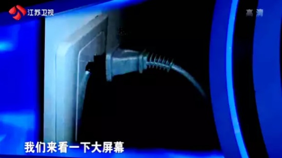 孟非现场放出那些反人类设计的图片，设计师的脑洞还真是大啊