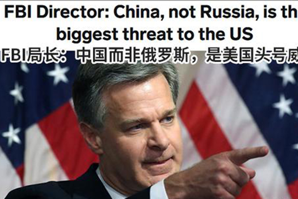 美国头号威胁是中国